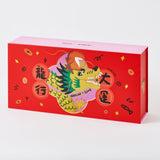 GREAT LUCK - WEKÜKÜ X ZUNY Limited Edition Cedarwood & Sandalwood Scented Candle